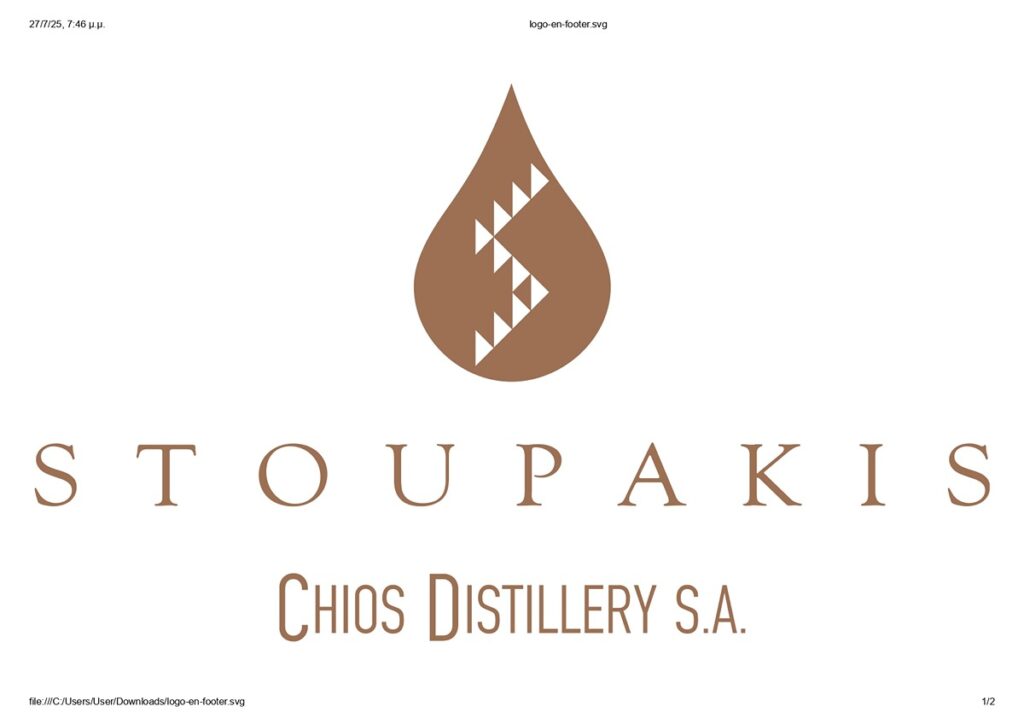 12 Μουσικό Φεστιβάλ Ελάτειας